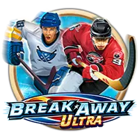 Break Away Ultra